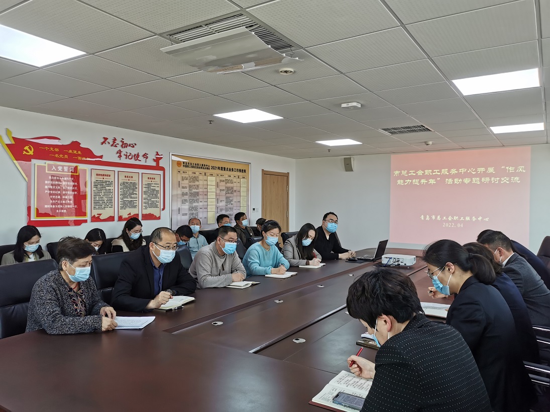 微信图片_202204271507451.jpg