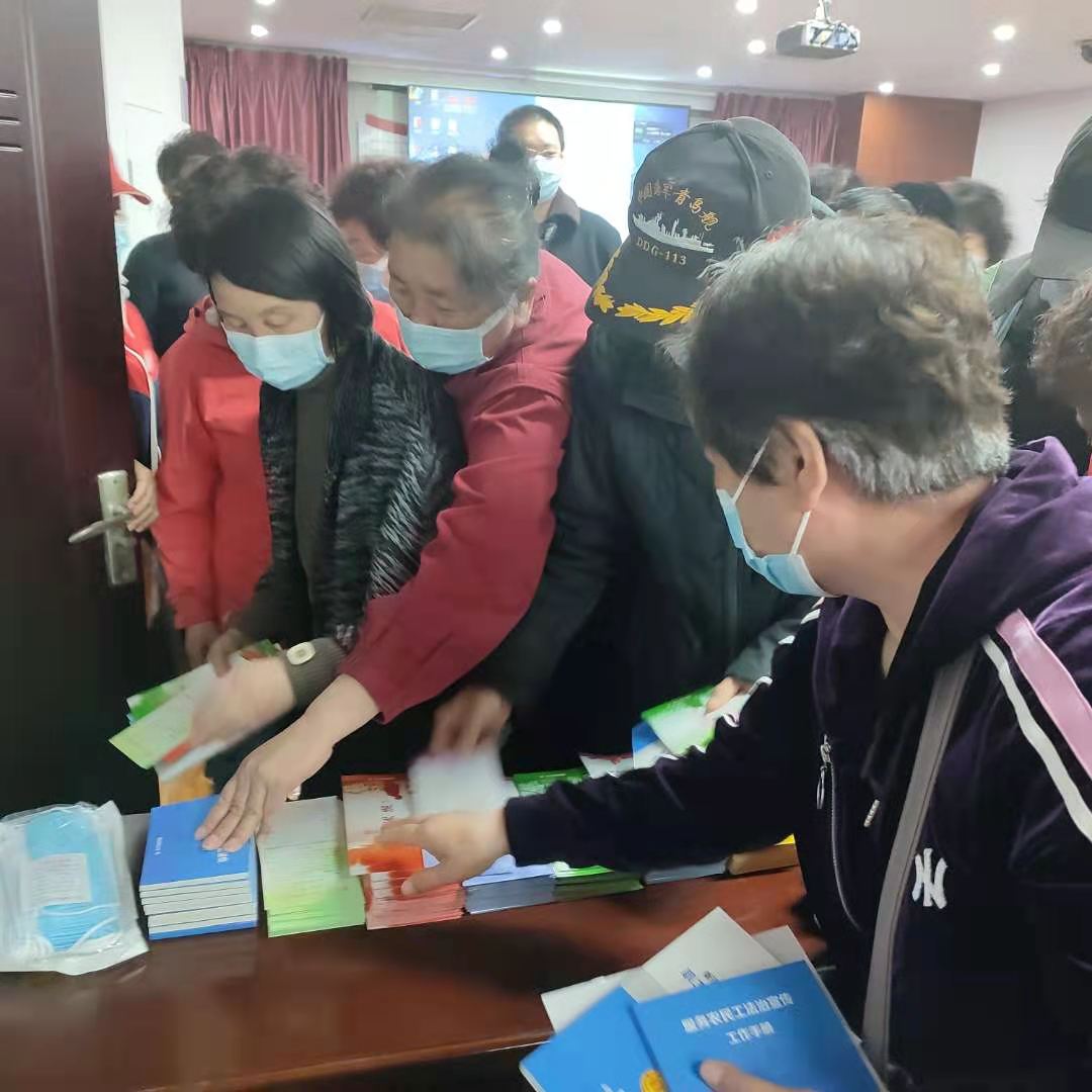 微信图片_20220429150744.jpg