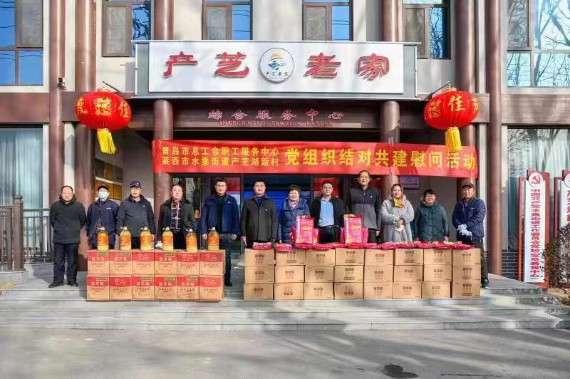微信图片_20230119151652.jpg