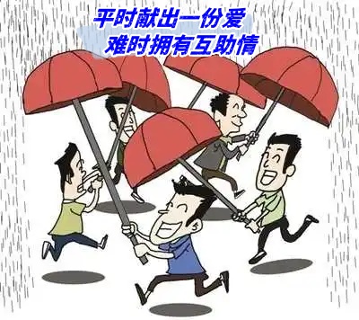 0c6fb746072b6cf065af6e40e0d44b5.jpg