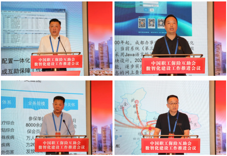 屏幕截图 2024-06-12 111101.png